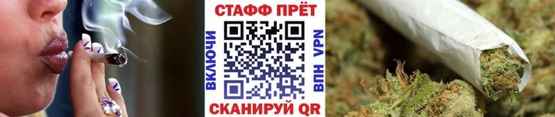 Какие есть наркотики Алапаевск МЕТАМФЕТАМИН  МАРИХУАНА  ОМГ ОМГ ССЫЛКА  ГАШ  COCAIN  Меф мяу мяу 