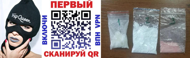 АМФ 98%  Алапаевск 