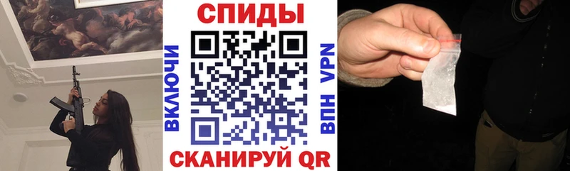 Amphetamine 98% Алапаевск