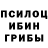 ГАШ hashish FallingLeaves