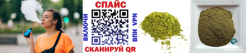 БУТИРАТ BDO  shop клад  Алапаевск 
