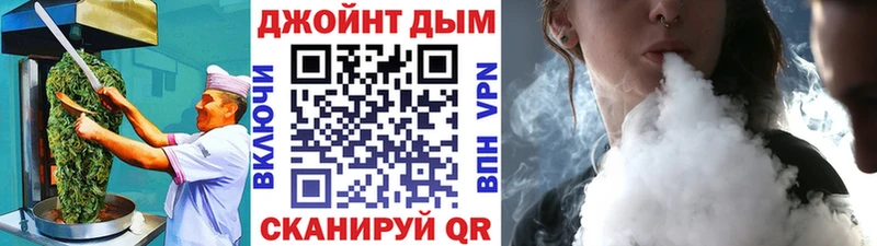 Canna-Cookies конопля  Алапаевск 