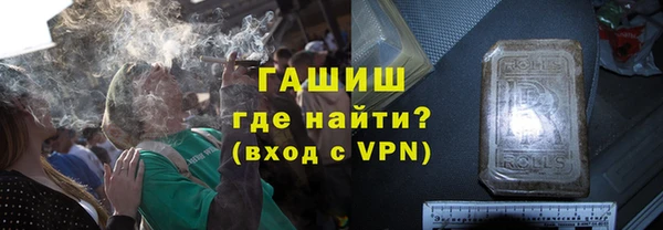 спиды Нязепетровск