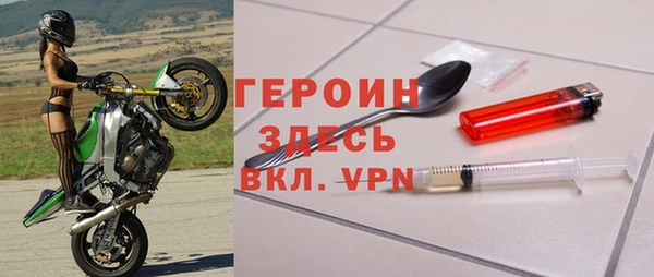 PSILOCYBIN Остров
