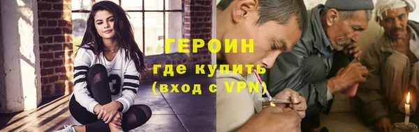 Альфа ПВП Няндома