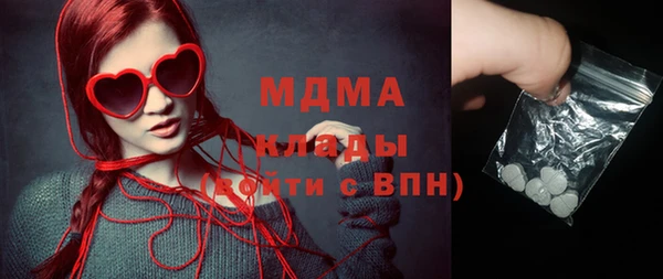 Альфа ПВП Няндома
