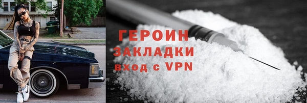 Альфа ПВП Няндома