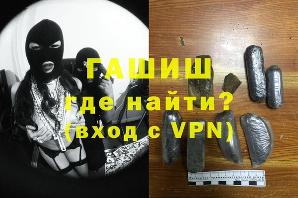 спиды Нязепетровск