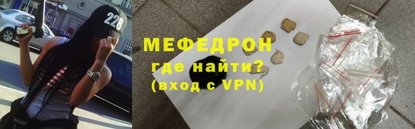 PSILOCYBIN Остров