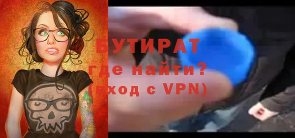 PSILOCYBIN Осташков