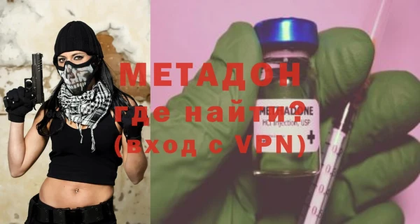 МДПВ Киреевск