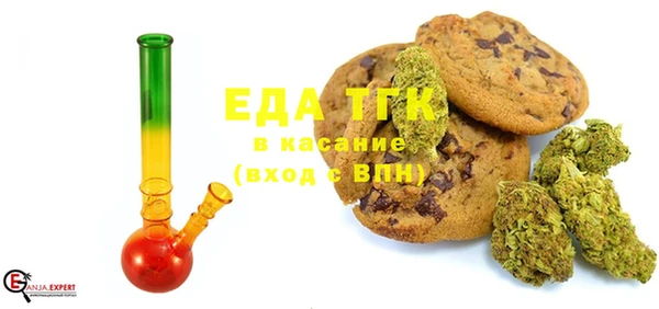 COCAINE Нягань