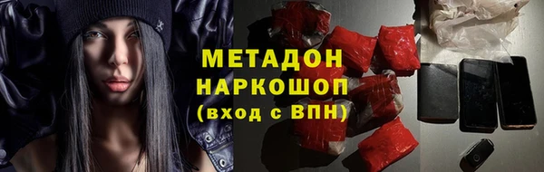Альфа ПВП Няндома