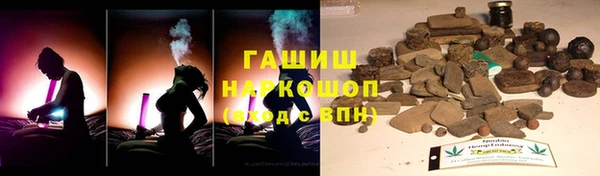 спиды Нязепетровск
