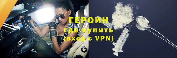 PSILOCYBIN Остров