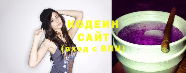 спиды Нязепетровск