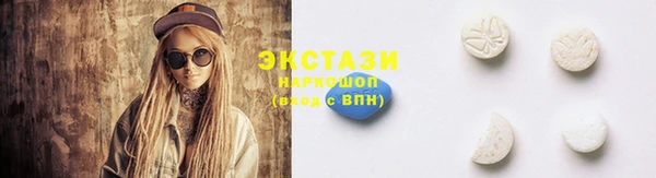 спиды Нязепетровск