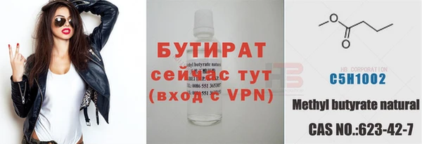 спиды Нязепетровск