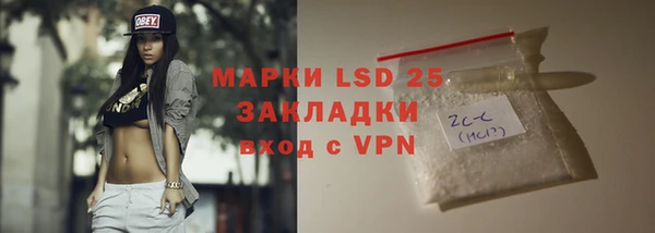COCAINE Нягань
