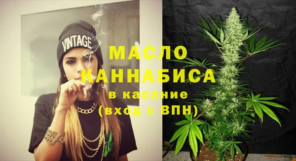 PSILOCYBIN Осташков