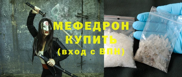 спиды Нязепетровск