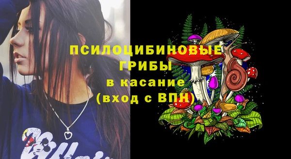 COCAINE Нягань