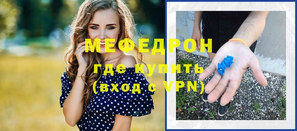 спиды Киренск