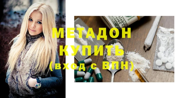 спиды Нязепетровск