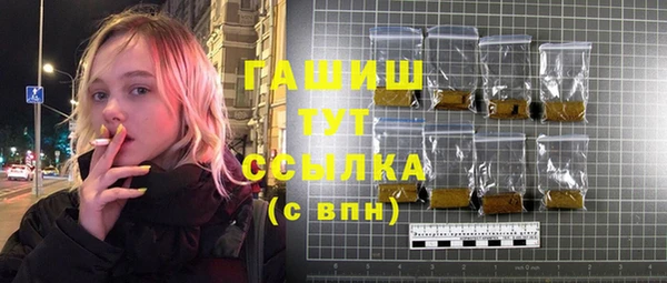 спиды Нязепетровск