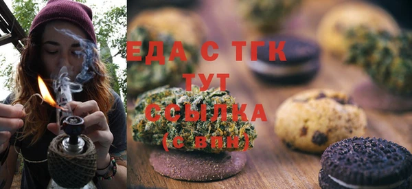 гидропоника Рославль