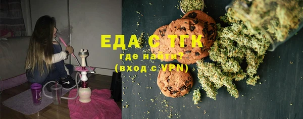 COCAINE Нягань