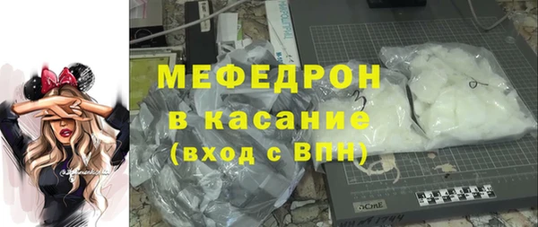 Альфа ПВП Няндома