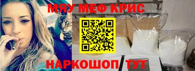 a pvp Жуковский