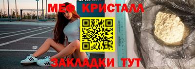 a pvp Жуковский