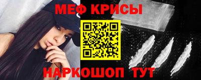 a pvp Жуковский