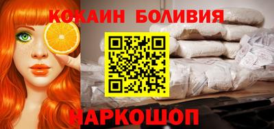 a pvp Жуковский
