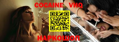 PSILOCYBIN Абакан