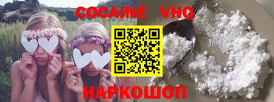 PSILOCYBIN Абакан