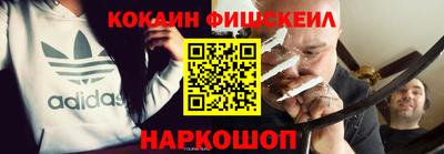 экстази Азнакаево