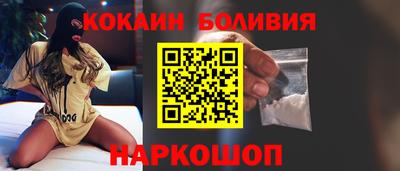 экстази Азнакаево