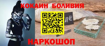 прущая мука Заводоуковск