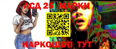 a pvp Жуковский