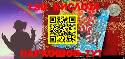 экстази Азнакаево