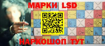 a pvp Жуковский