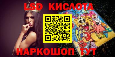 a pvp Жуковский