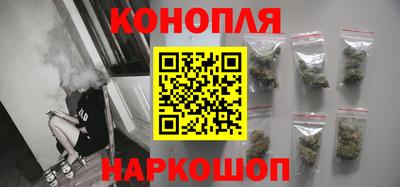 экстази Азнакаево