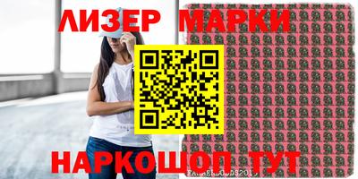 a pvp Жуковский