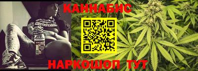 мескалин Заволжье