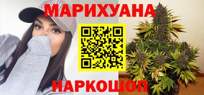 мескалин Заволжье