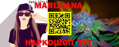 меф VHQ Азнакаево